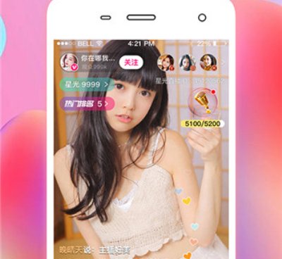 和菠萝菠萝蜜免费视频相似的手机软件合集