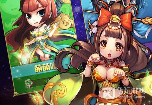 塔防竞技手游合集
