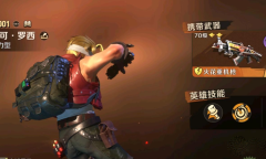 合金弹头觉醒马可武器选择攻略详情