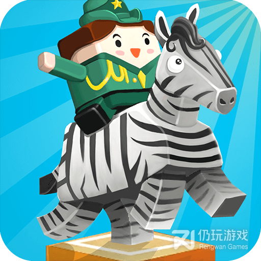 板子英雄生存者