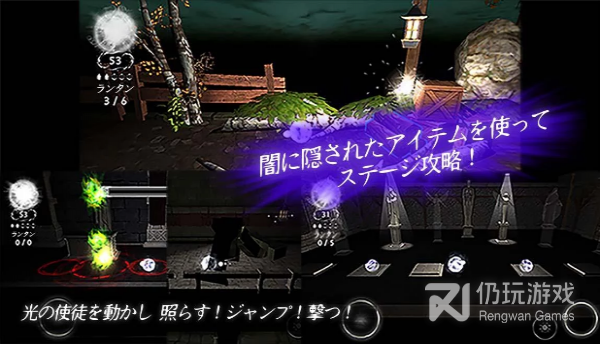 类似绝顶地狱的游戏手游合集