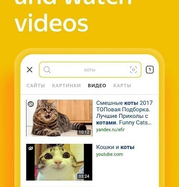 俄罗斯的交友手机软件合集