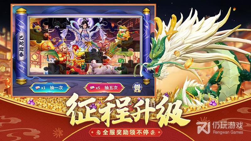 贝贝捕鱼新版