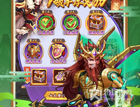 机甲类三国手游合集