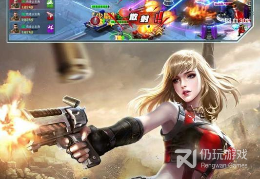 二战系列游戏手游合集