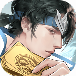 英雄爱三国（0.1折）