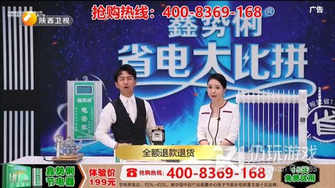 一键解锁手机软件合集