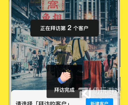 变老相机手机软件合集