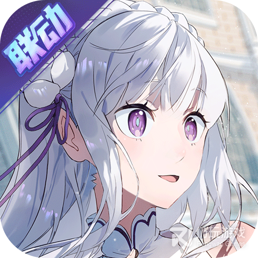 非人学园测试服