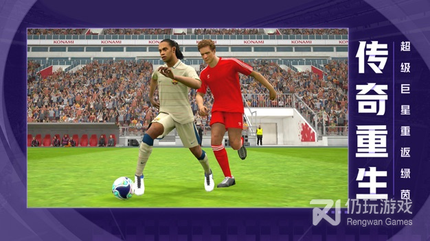 超级经纪人超全版本手游合集