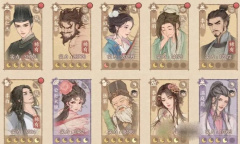 《这城有良田》狄仁杰阵容搭配攻略