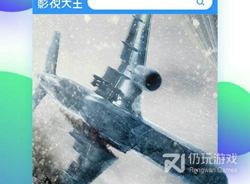 跟午夜影视相似的手机软件合集