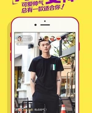 荷花直播相似的直播手机软件合集