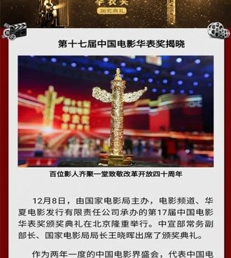 和榜样视频差不多的手机软件合集