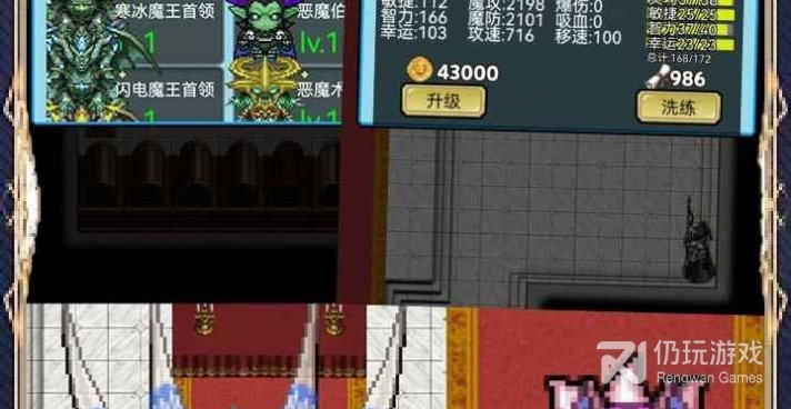 适合年轻人玩的像素世界手游合集