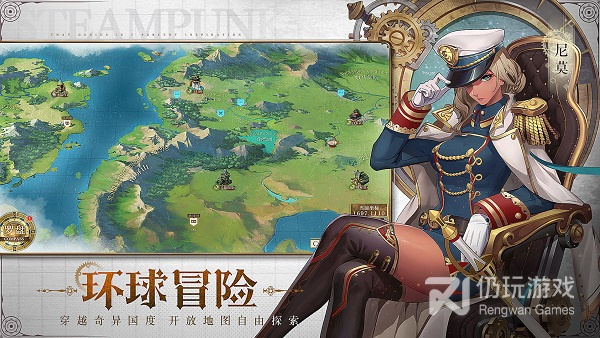 有社交系统的手游合集