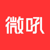 微吼直播免费版