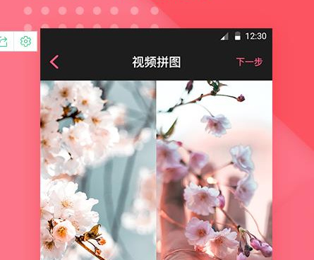 陌嗨短视频历史版本手机软件合集