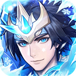 放开那三国3(2周年庆典)