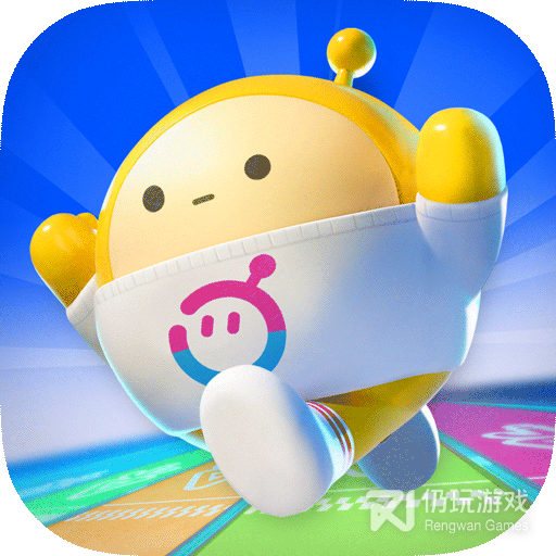 蛋仔派对历史版