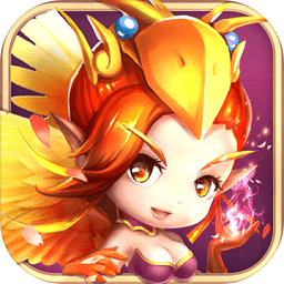 诸神荣耀最新版