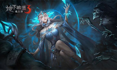 《地下城堡3魂之诗》主线地图七蛮牛谷攻略