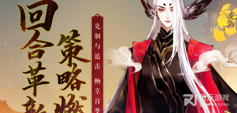 轩辕剑龙舞云山老旧版本手游合集