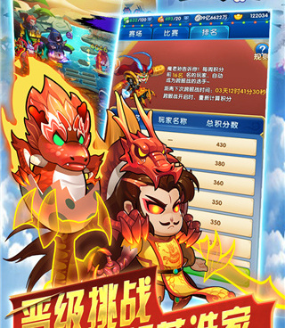 跟一起来修仙一样的手游合集