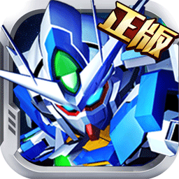 敢达决战小米版