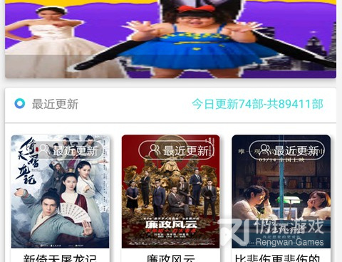 电视剧电影免费观看没广告的手机软件合集