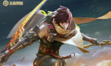 《王者荣耀》3.31每日充值活动介绍