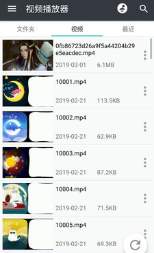 和1k播放器相似的手机软件合集
