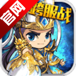 塔王之王微信版