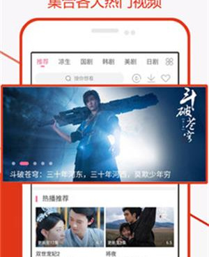 提莫影院所有版本手机软件合集