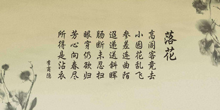 诗文创作赏析手机软件合集