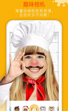 魔拍视频所有版本手机软件合集