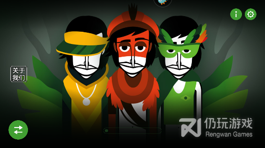 受欢迎的音乐手游合集