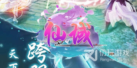 大荒世界手游排行榜