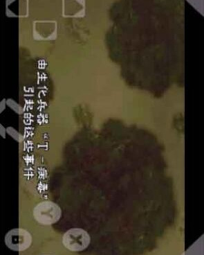 和无限深渊一样的手游合集