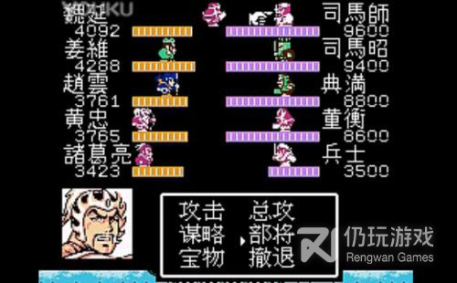 像天地无双这样的手游合集