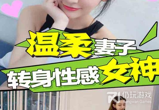 女神日记所有版本手游合集