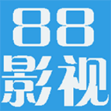 88影视中文版
