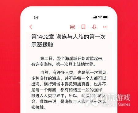 和免费淘小说很像的手机软件合集