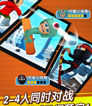 适合学生玩的中国风手游合集