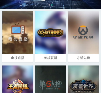 和月亮影院差不多的手机软件合集