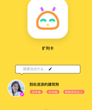 快捷观影手机软件合集