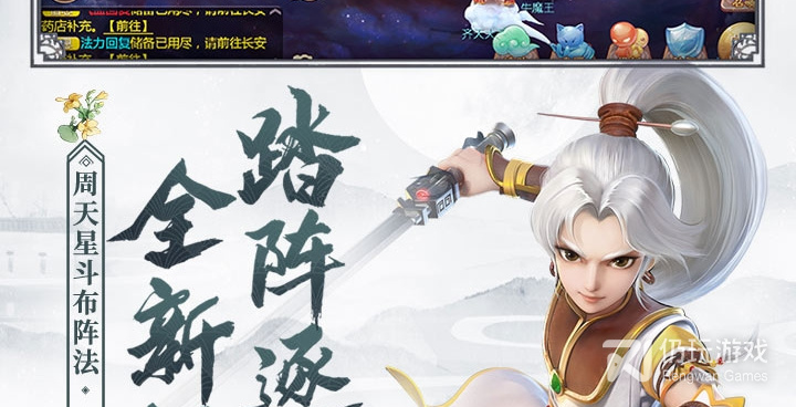 可以刷副本的手游合集