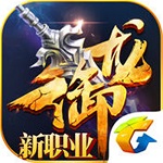 御龙在天手游无限金子破解版