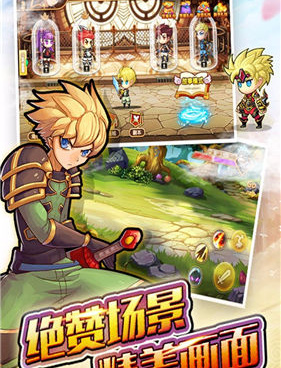 全民江湖所有版本手游合集