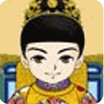 皇帝成长计划2试玩版